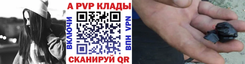 Наркошоп купить Конопля  Мефедрон  Гашиш  Кузнецк