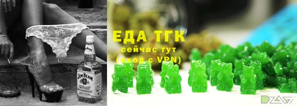 марки nbome Волоколамск