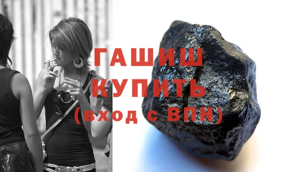 марихуана Володарск