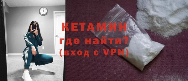 меф VHQ Вяземский